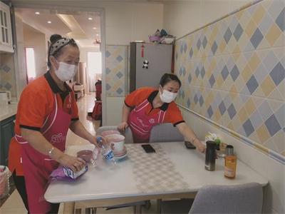 齊齊哈爾 節(jié)前家政黃金季來臨，市場需求旺盛