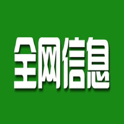 四川省家政行業(yè)全網(wǎng)信息挖掘與聯(lián)系方式采集指南