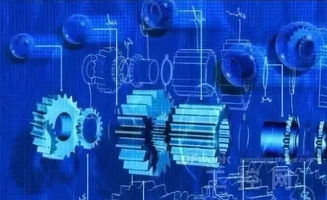 第二屆工業互聯網高峰論壇在渝召開，共探企業網絡技術創新與融合發展