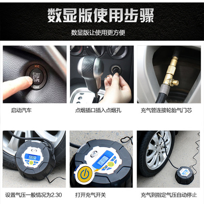如何在車內常備一把利器——評車志酷車載充氣泵 便攜實用與車主必需